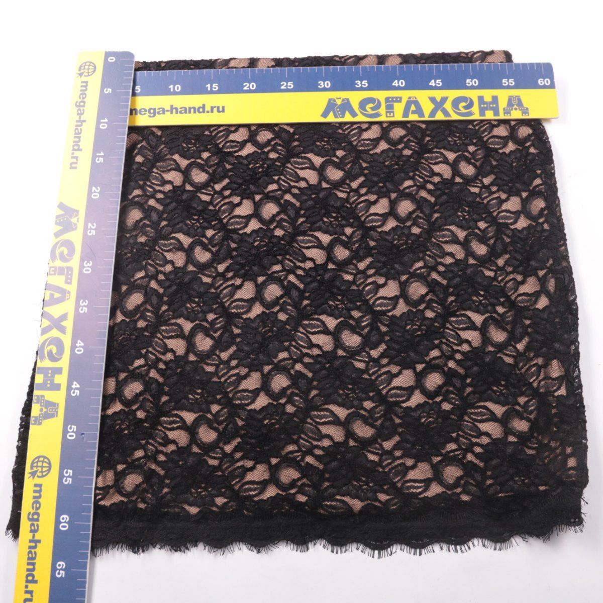 юбка MODA at George