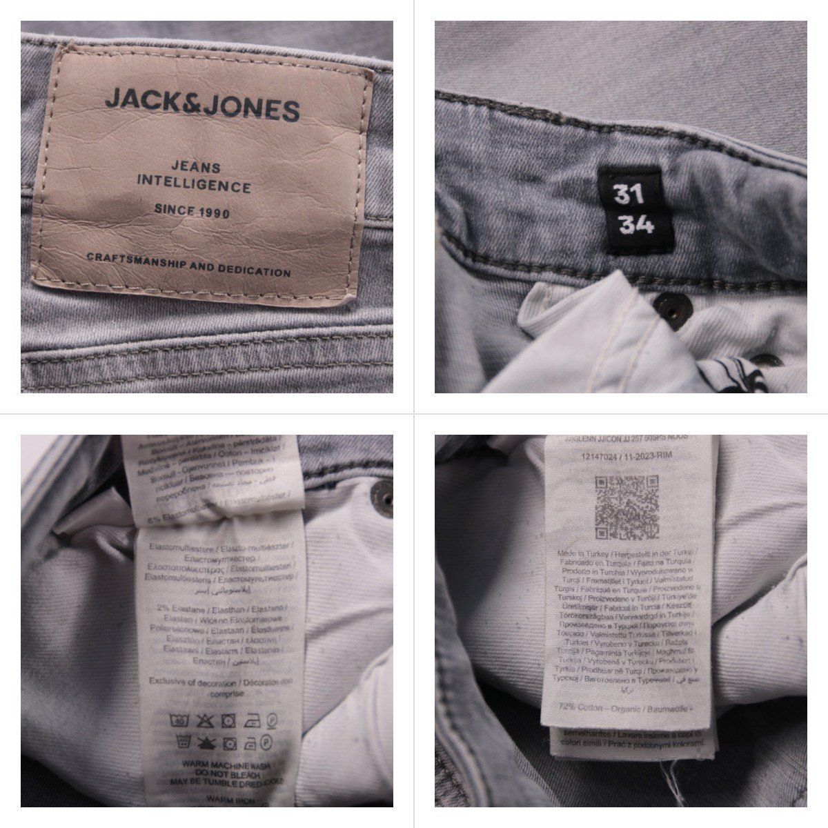 джинсы Jack & Jones
