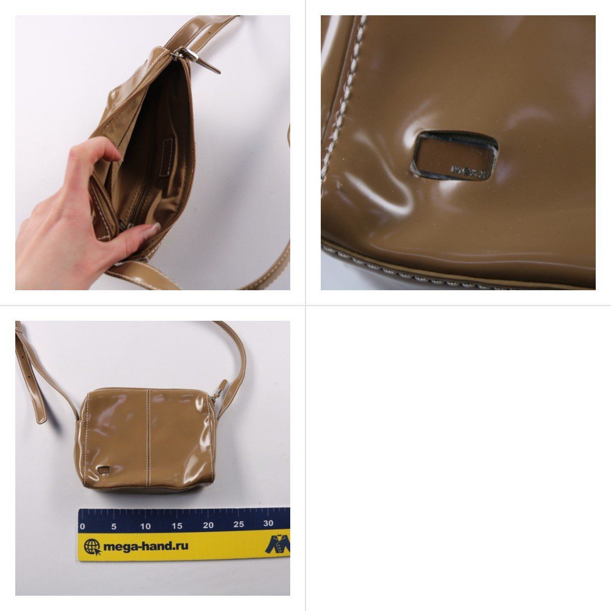 сумка не указано