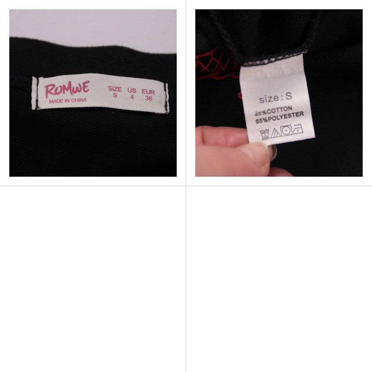 свитшот Romwe