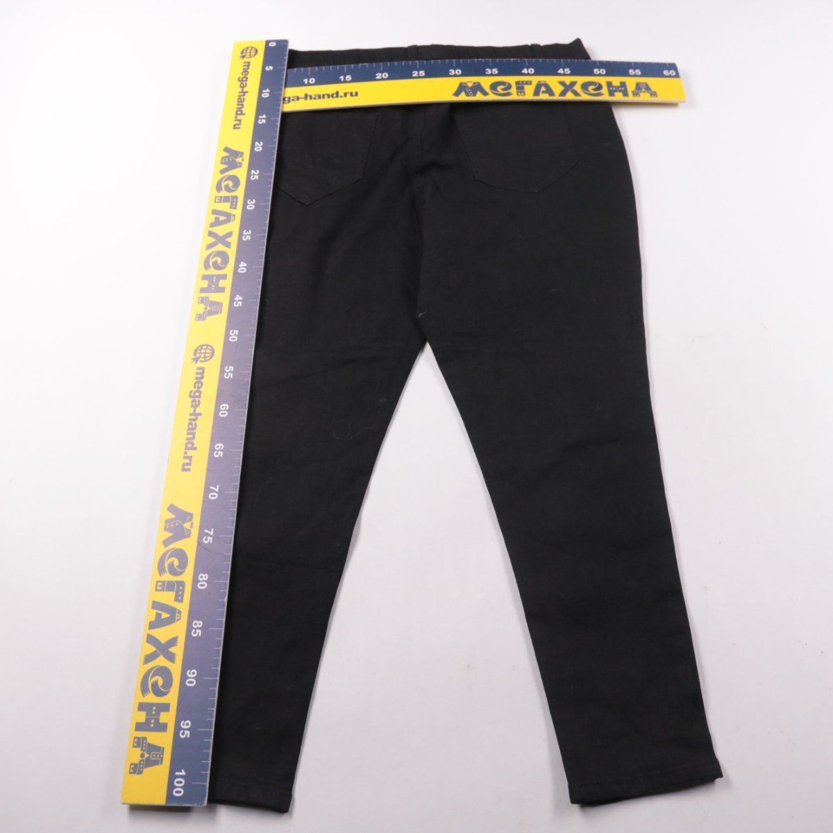 джинсы Simply Be