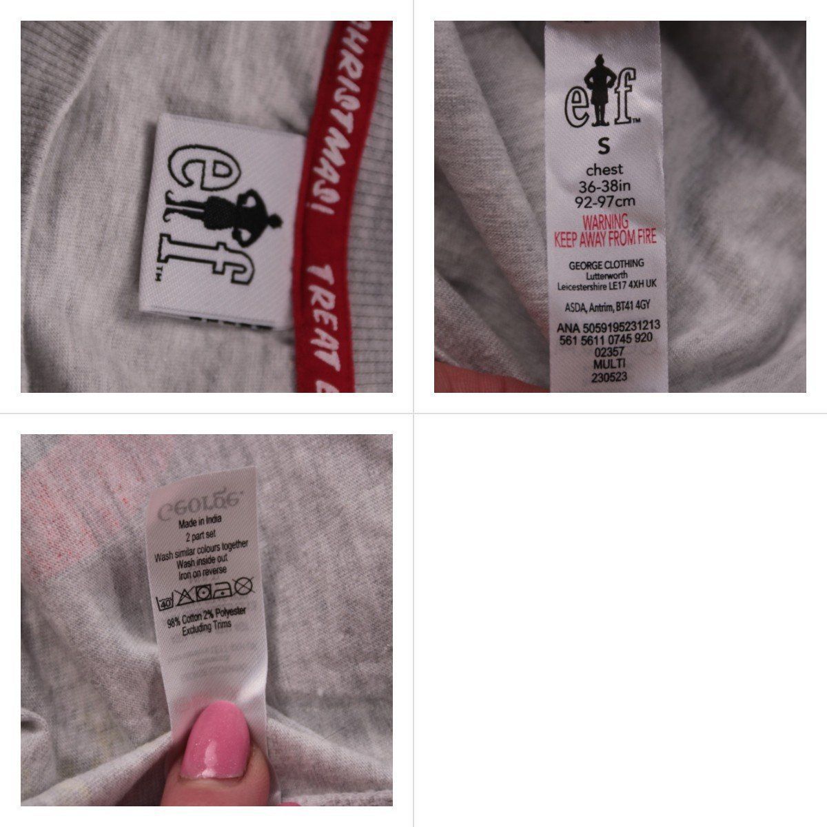 футболка Elf