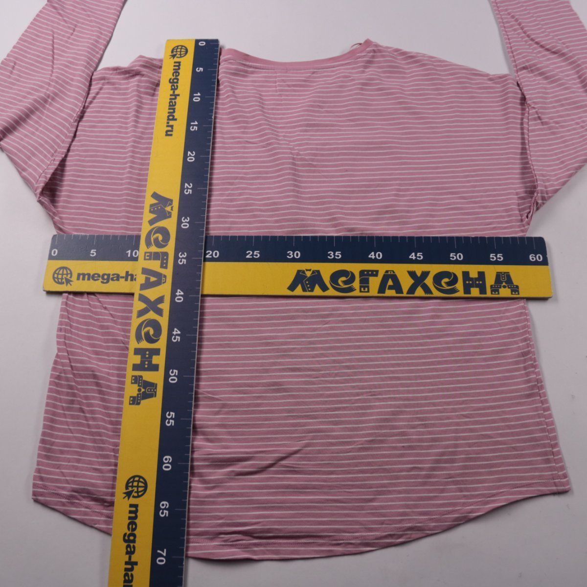 пижамный лонгслив Dunnessleep