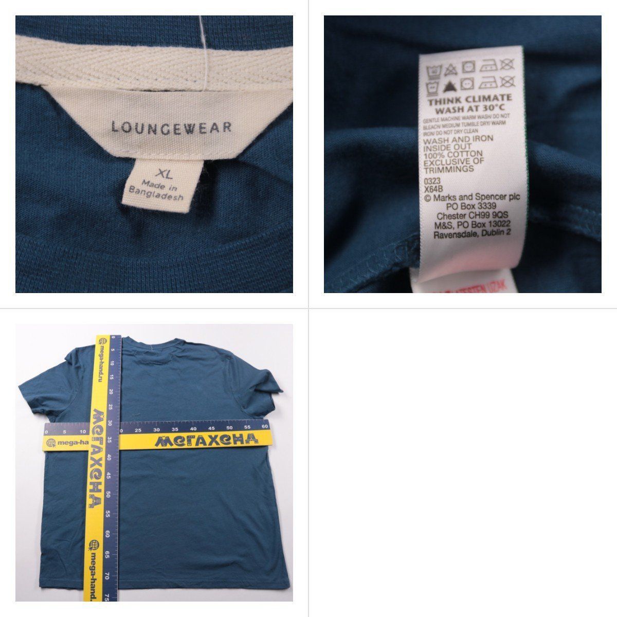 футболка Marks & Spencer