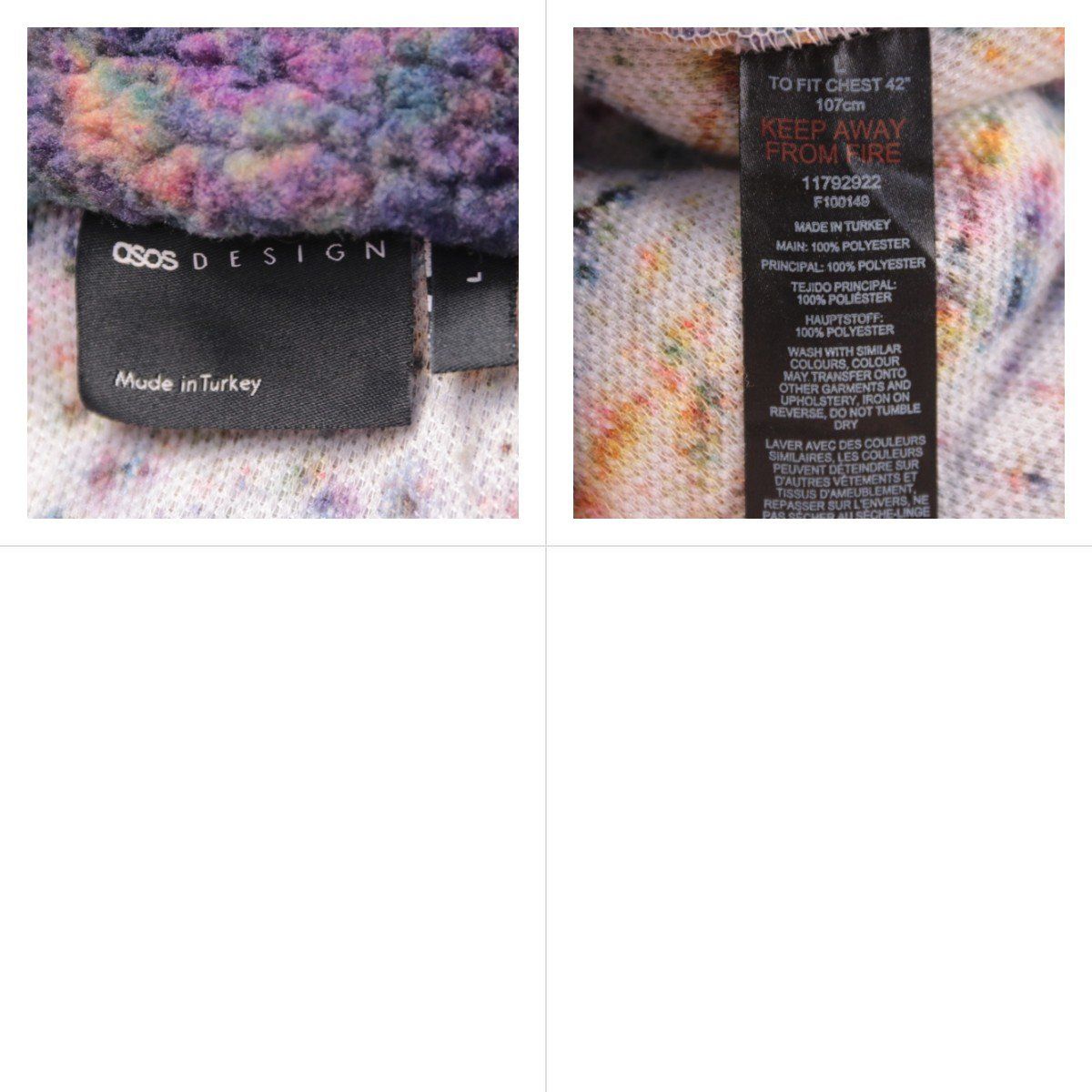 куртка ASOS DESIGN