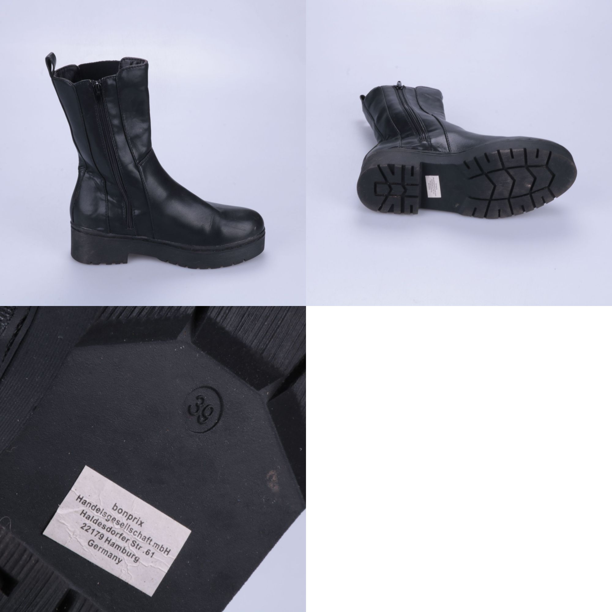 полусапоги Bonprix