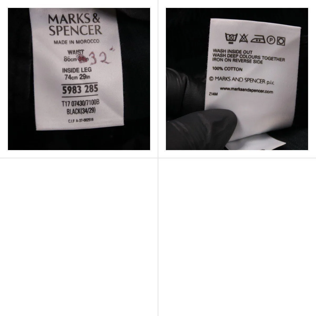 брюки Marks & Spencer