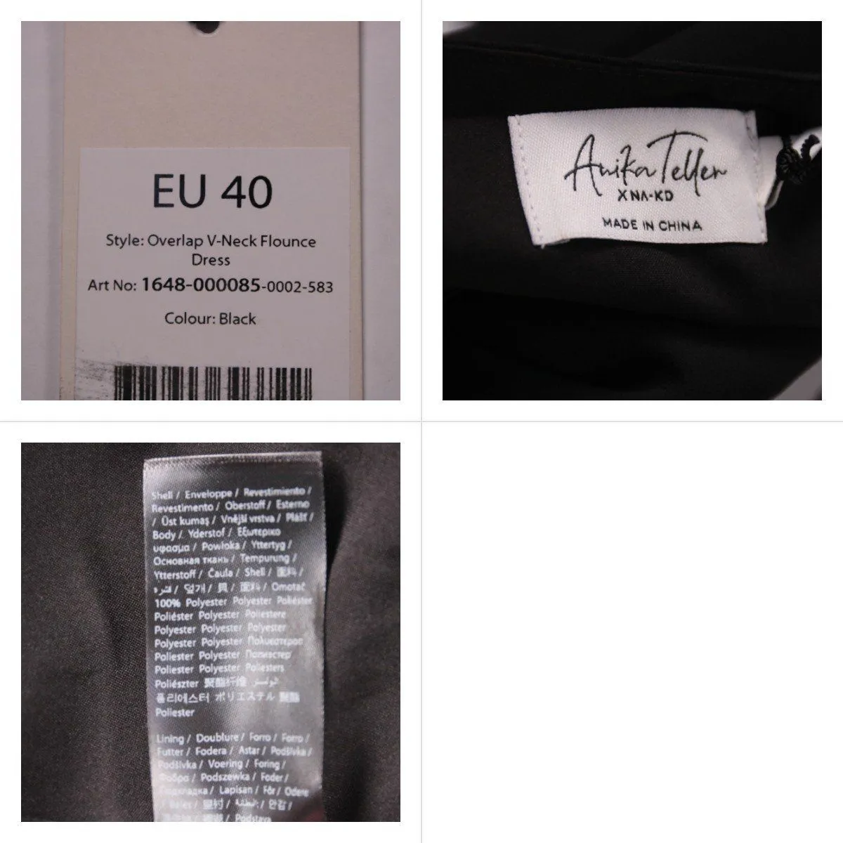 платье AnitaTeller