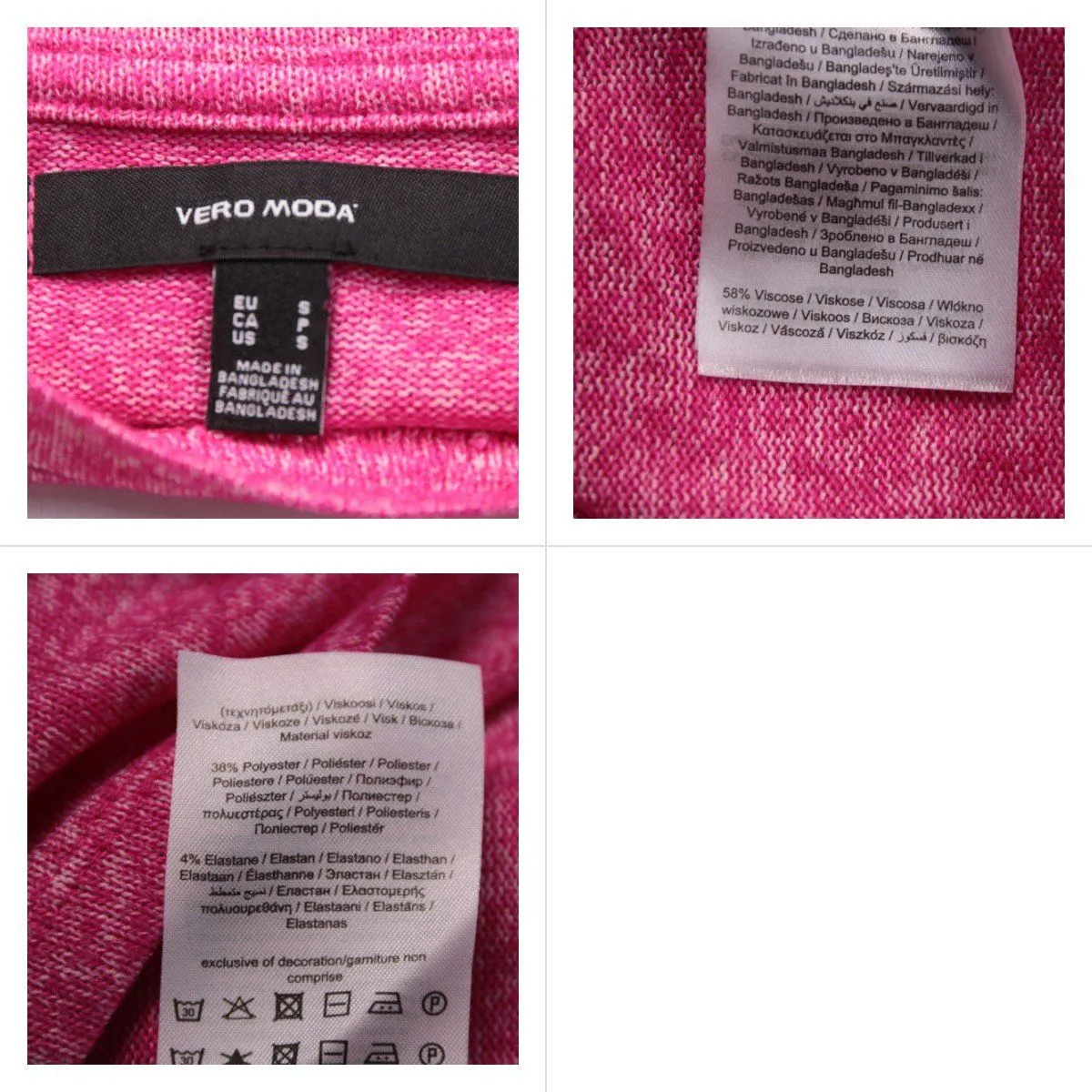 футболка Vero Moda