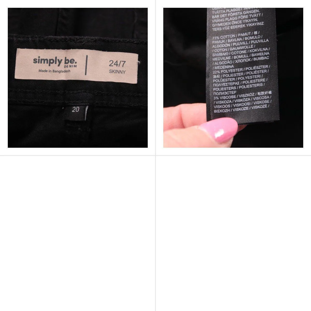 джинсы Simply Be