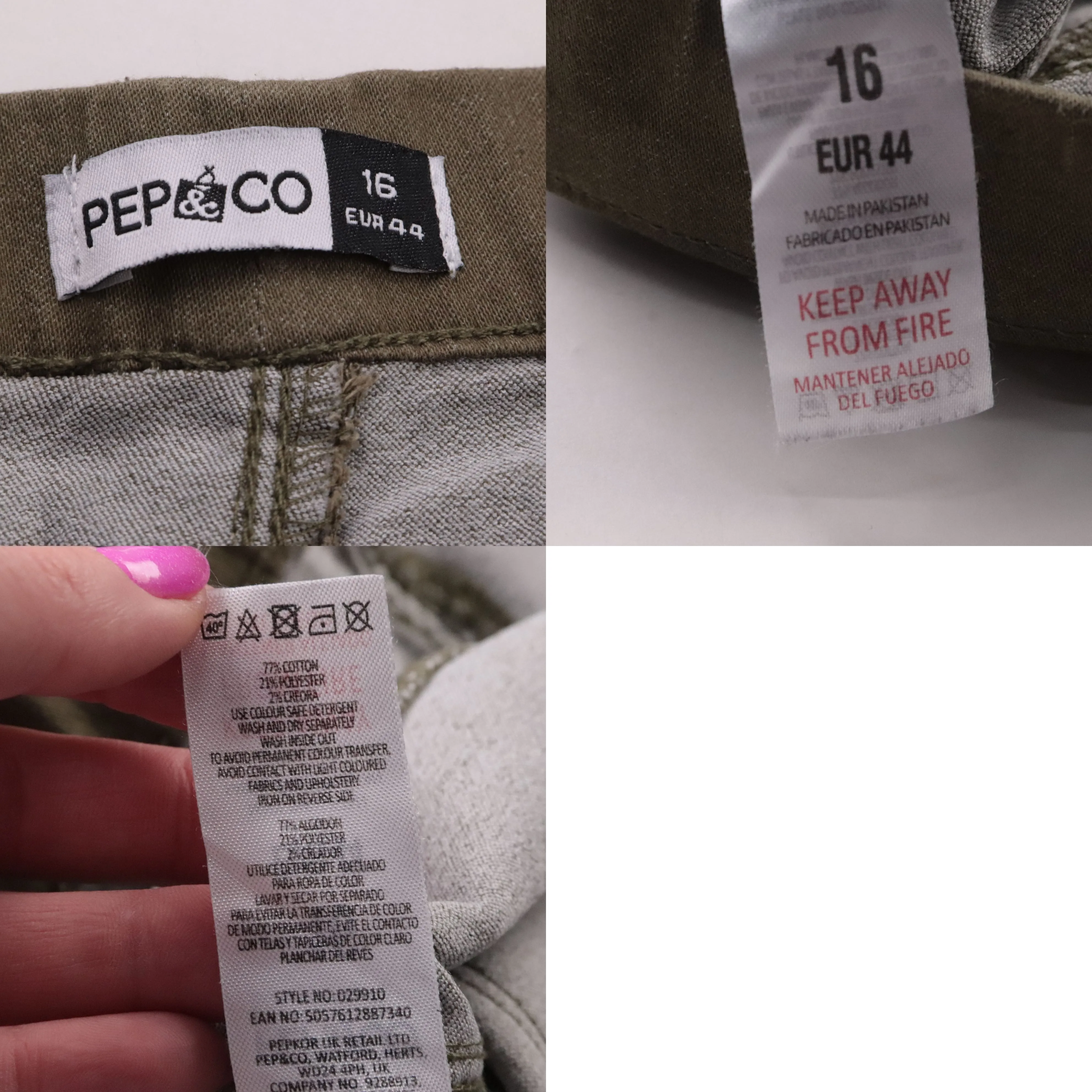 брюки Pep&Co